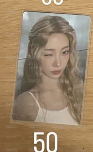 專卡