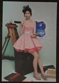 一巡 明信片 大卡