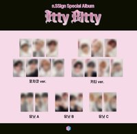 Itty Bitty 1stmusic LUCKY DRAW EVENT