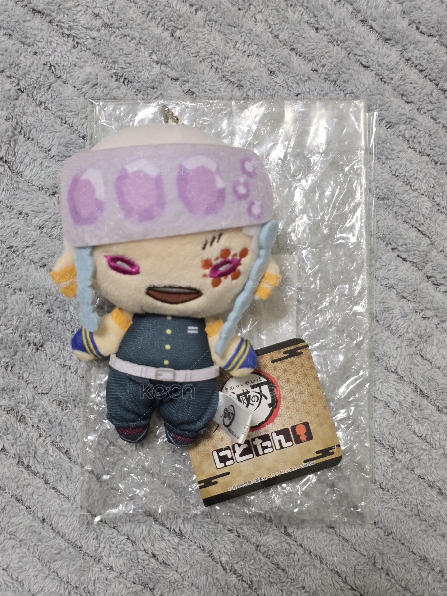 音豆眼