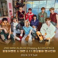 Happy & 1stmusic 1.0