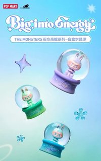 THE MONSTERS 前方高能系列 盲盒水晶球