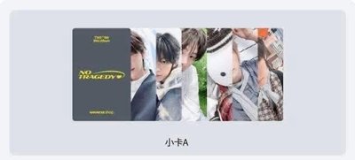 wvsA/B/C/D+簽售薫$600/5