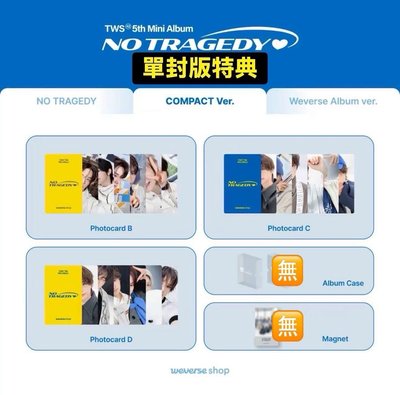 wvsA/B/C/D+簽售薫$600/5