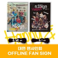 Happy & 1stmusic 3.0