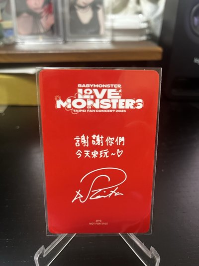 台北FC快閃滿額