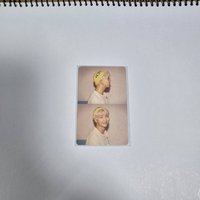 MOTS-RM