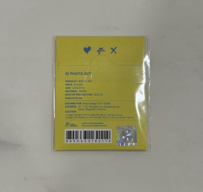 3rd 世巡安可快閃店 證件照一套
