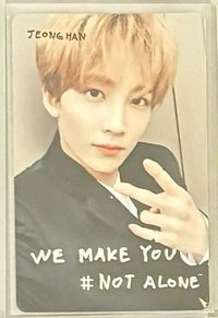 we make you專卡