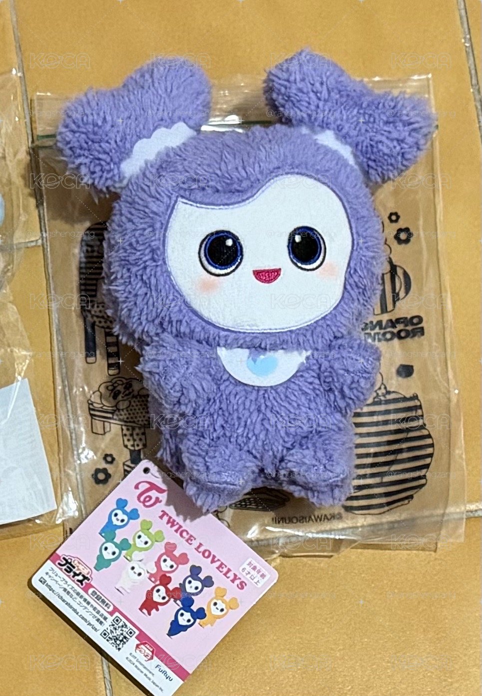 gigo絨毛娃紗