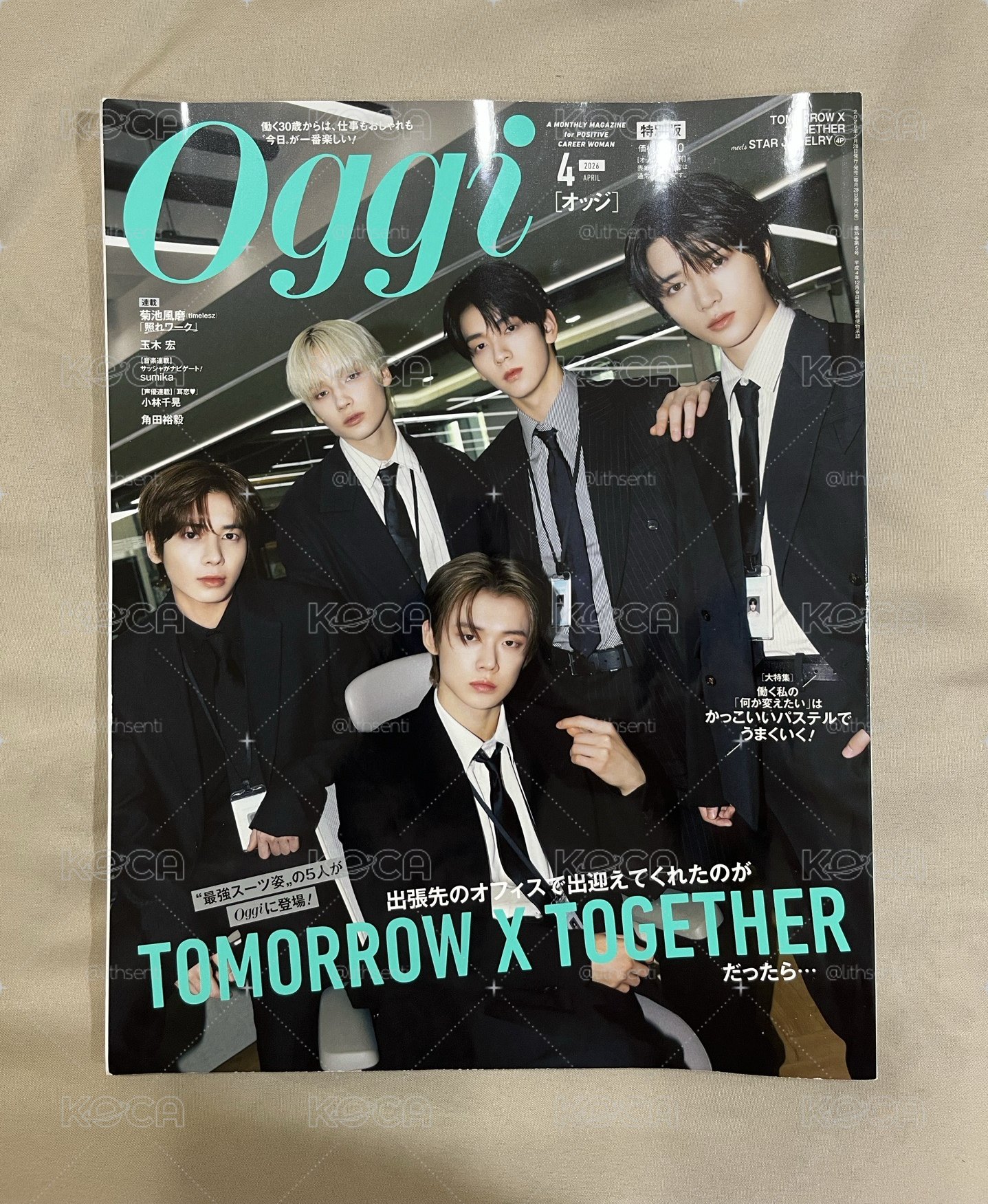 🇯🇵Oggi 全員封面雜誌（含綁）