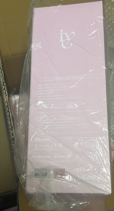 ive二代手燈 應援手燈 應援棒 含特典