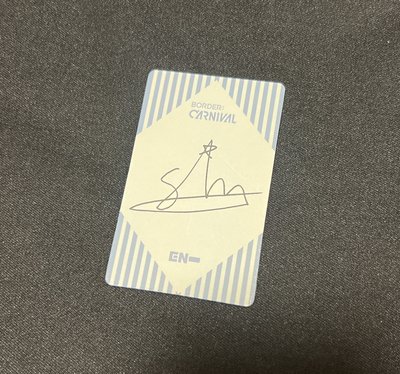 沈傑克變化卡