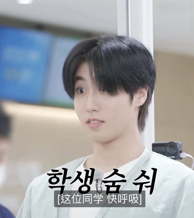 韓小城專屬認養區