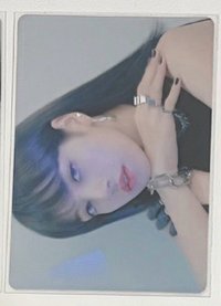 KTL粉版