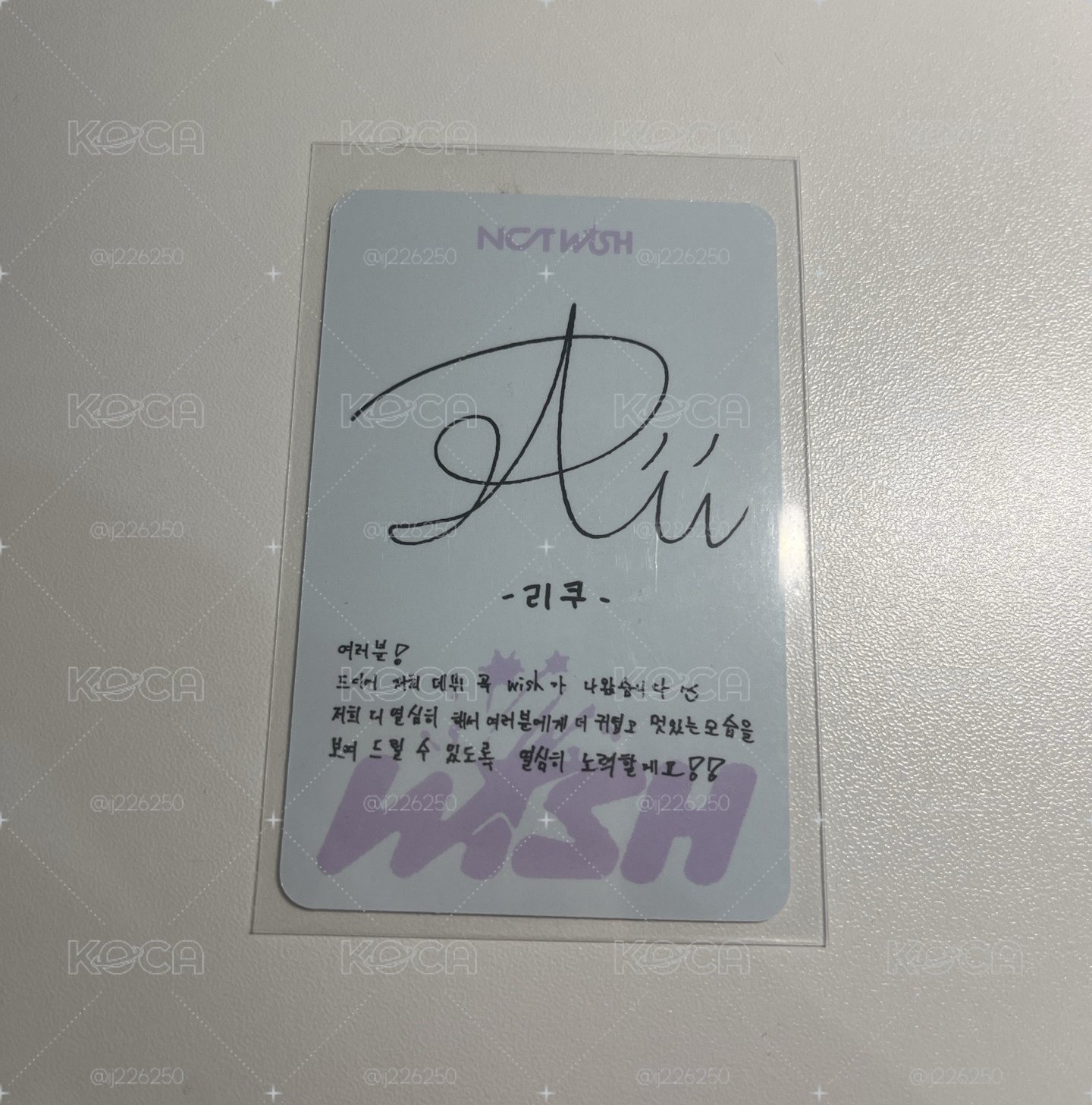 Nct Wish Riku Wichu卡