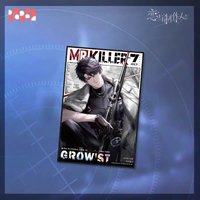 殺手 色紙 