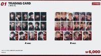 iKON FOUREVER TOUR 隨機卡