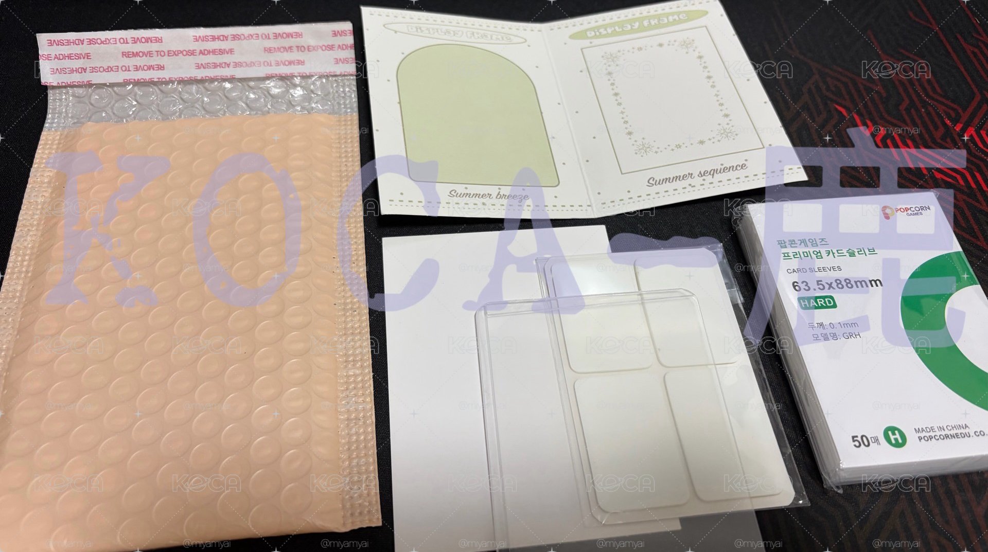 基本包材示意圖（可額外再加購）