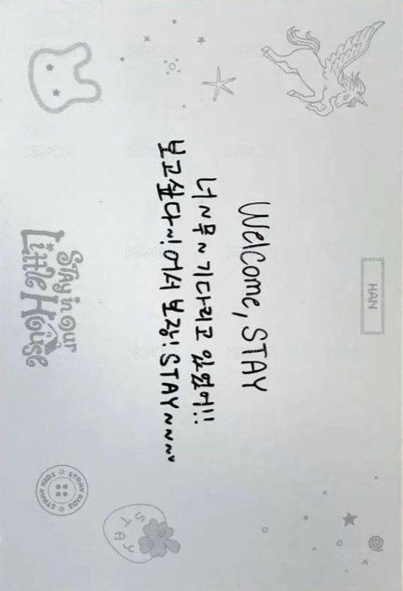 6th FM 明信片  背面