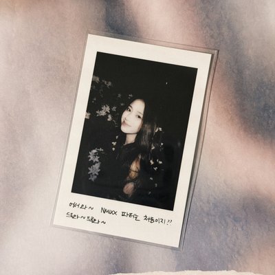 NMIXX 智友 卡區