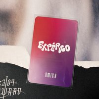 expérgo am特典