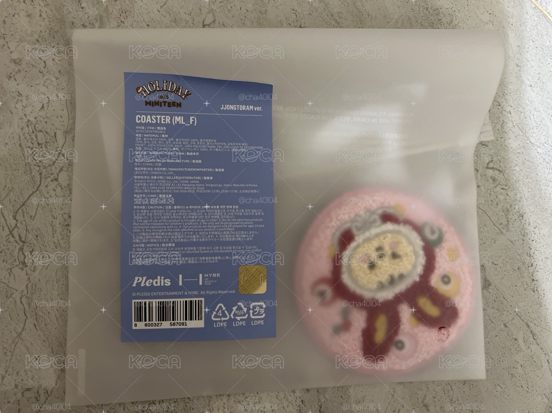 （全新未拆）聖誕MINITEEN 杯墊 JJONGTORAM