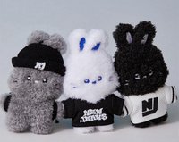 BUNINI How Sweet吊飾娃娃