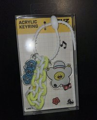 TRUZ   日本 鑰匙圈吊飾 