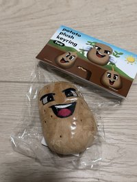 KKPP金宇彬馬鈴薯吊飾