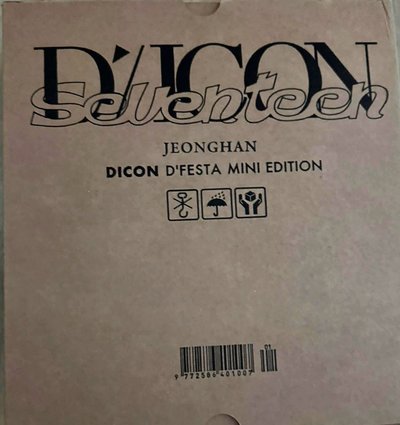 漢D社寫真（僅寫真）