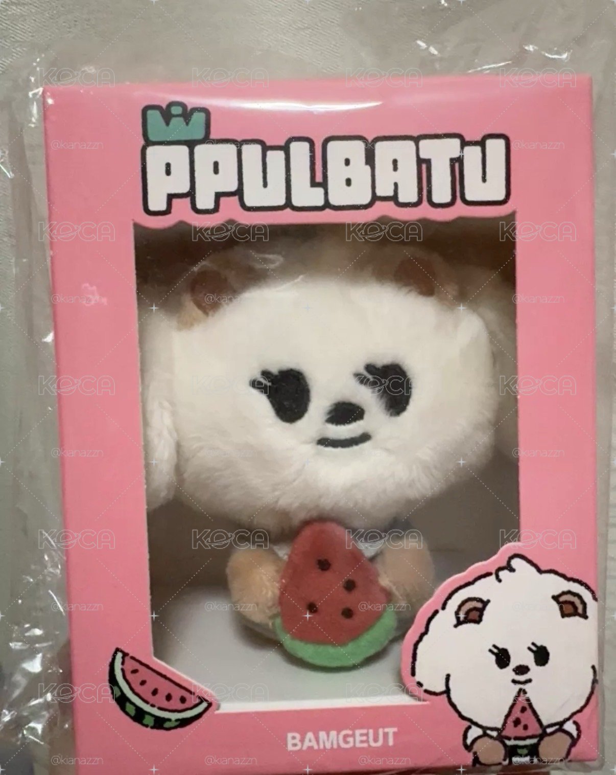 西瓜嘻