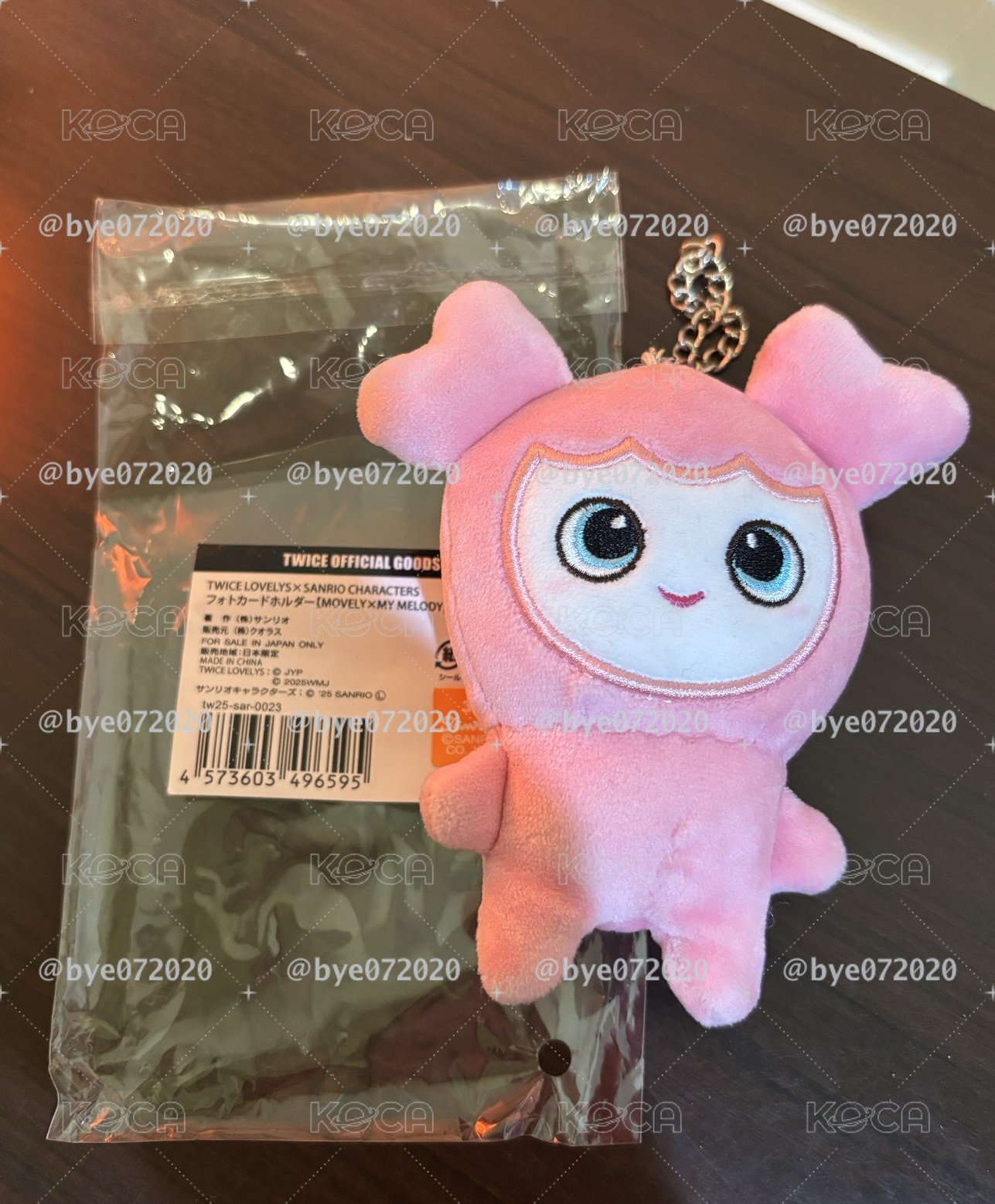 桃 翻轉娃娃