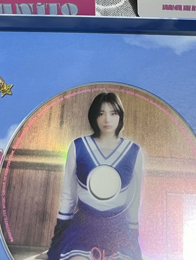 QWER迷一 專輯 friend ver鎖版