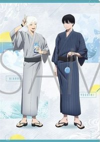 アニメ版・クリアファイル／浴衣