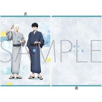 アニメ版・クリアファイル／浴衣