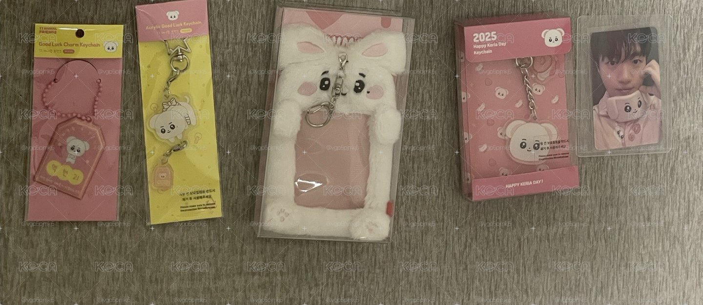 keria周邊