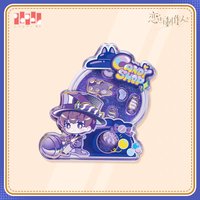 流沙搖搖樂