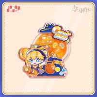 流沙搖搖樂