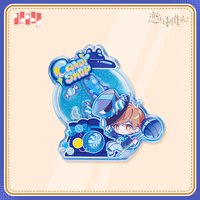 流沙搖搖樂