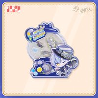 流沙搖搖樂