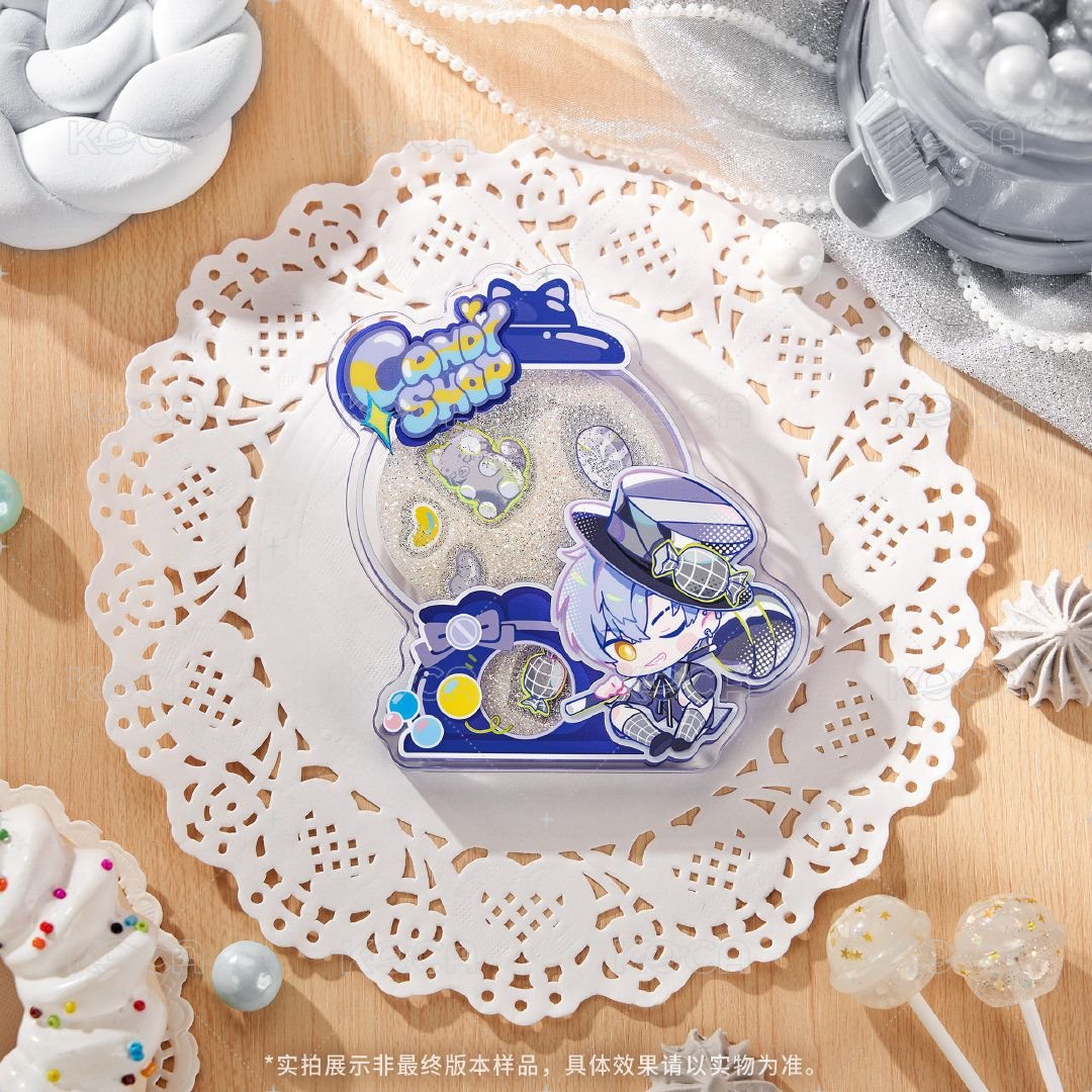 流沙搖搖樂