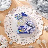 流沙搖搖樂