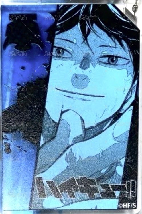 全員擊倒 骨牌