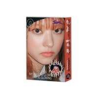 OMG 專輯 Message Card ver.