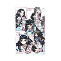Get Up 電子專 Weverse Albums C ver.
