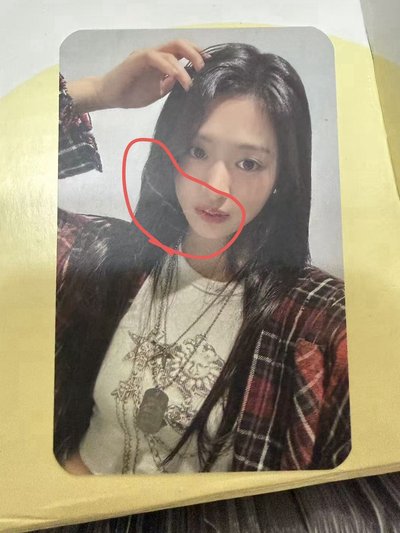 ahyeon sheesh打歌卡2.0 微瑕