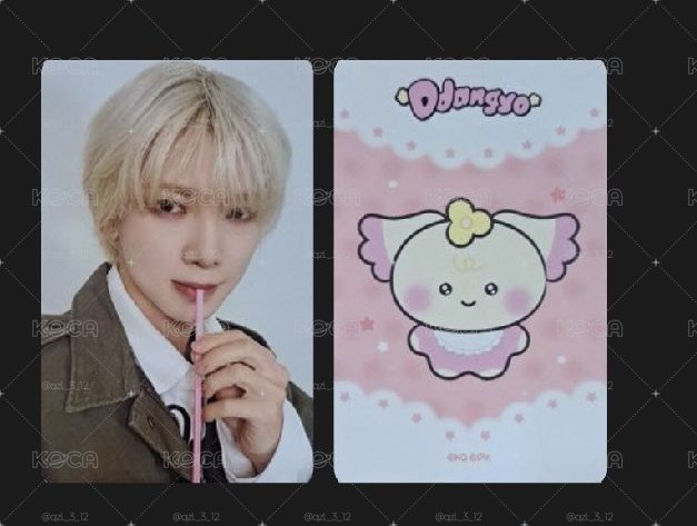 MIGHTEEZ 周邊卡 Baby plush尚