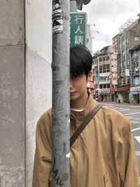 蔡亨元元不絕