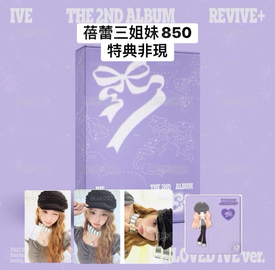 蓓蕾三姐妹👩‍👩‍👧